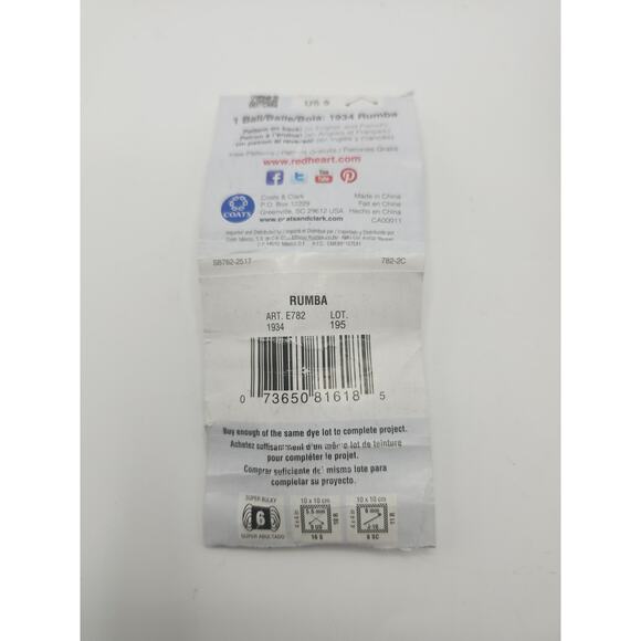 Red Heart Boutique Sashay Yarn Rumba 1934 Partial Cake Ruffle Scarf 3.5 oz - Picture 3 of 7